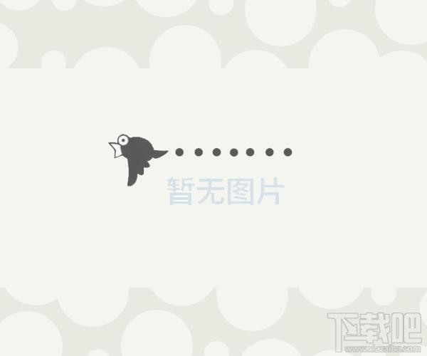 钛金智能文档系统,钛金智能文档系统 载,钛金智能文档系统 1.0 Bate官方下载