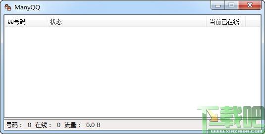 ManyQQ,ManyQQ下载