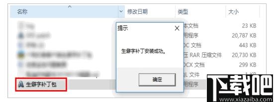 北京市自然人电子税务局扣缴端下载,税务管理,税务办理
