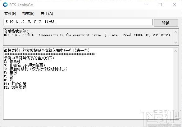 RTS-LeahyGo下载,文献格式修改工具,文献格式修改