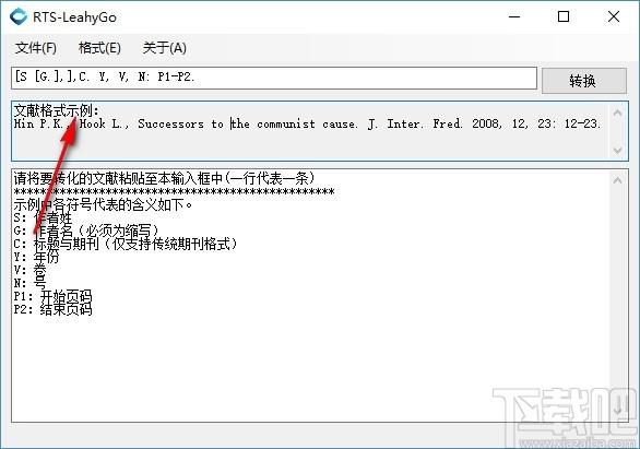 RTS-LeahyGo下载,文献格式修改工具,文献格式修改
