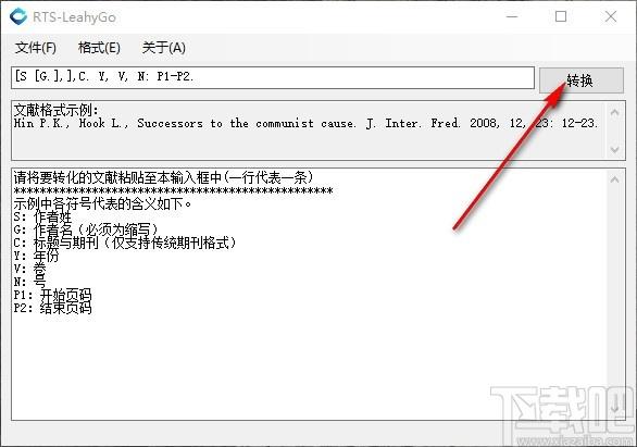 RTS-LeahyGo下载,文献格式修改工具,文献格式修改