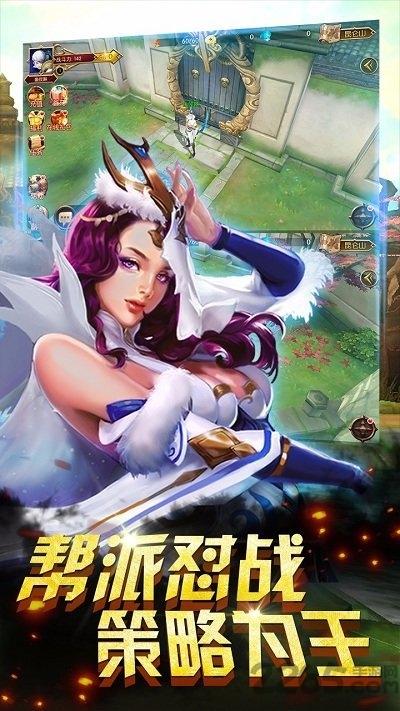 神话hd正式版下载,神话hd,仙侠手游,动作手游,回合制手游