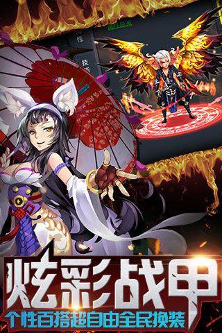 九州仙尊手游(暂未上线),九州仙尊,角色扮演手游
