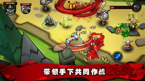 僵尸之王中文破解版下载,僵尸之王,僵尸游戏
