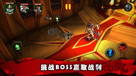 僵尸之王中文破解版下载,僵尸之王,僵尸游戏