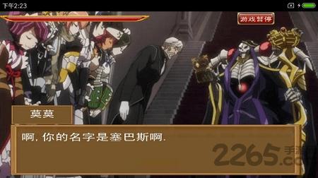 不死者之王大冒险手游下载,不死者之王大冒险,动漫游戏,冒险游戏