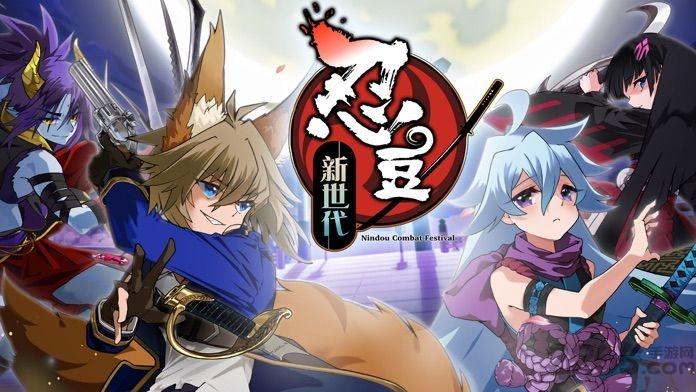 忍豆新世代官方版(暂未上线),忍豆新世代,养成手游,对战手游