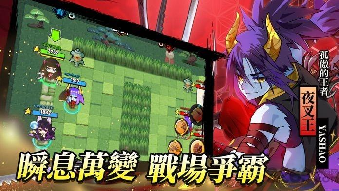 忍豆新世代官方版(暂未上线),忍豆新世代,养成手游,对战手游