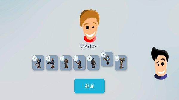 格子战争官方版(暂未上线),格子战争,战棋游戏,竞技游戏
