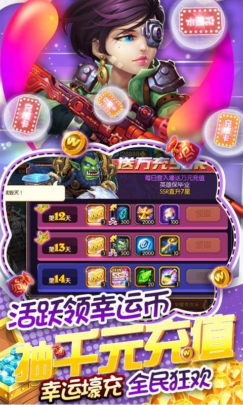 方块创造果盘版下载,回合手游,卡牌手游,方块创造,果盘手游