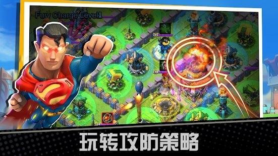 超级英雄时代手游(暂未上线),超级英雄时代,策略手游,卡牌手游