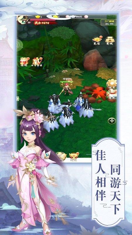 江湖群侠游戏(暂未上线),江湖群侠,武侠手游,江湖手游