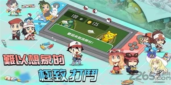 怪物营地最新版下载,怪物营地,养成手游,精灵手游