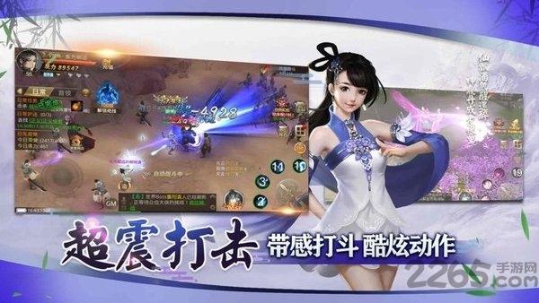 终极武林最新版(暂未上线),终极武林,武侠手游,国风手游