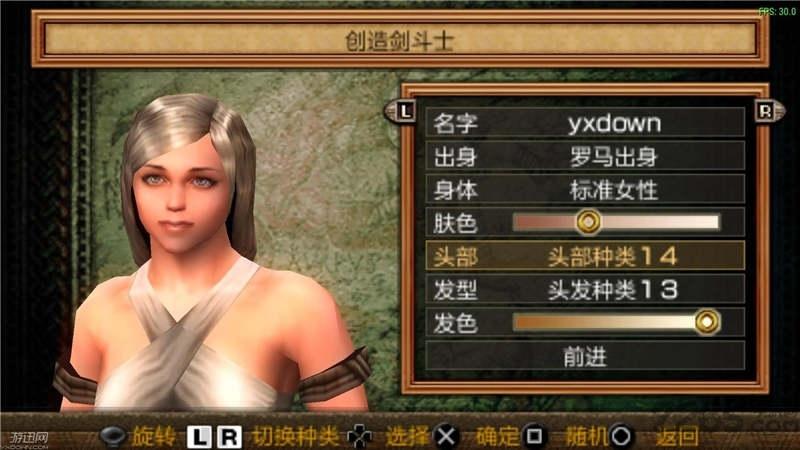 剑斗士起源金手指中文版下载,剑斗士起源,角斗士游戏,古罗马游戏